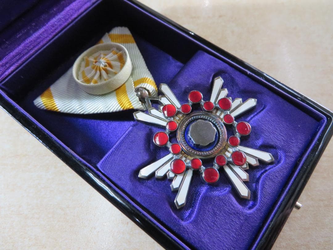 勲章　勲四等瑞宝章