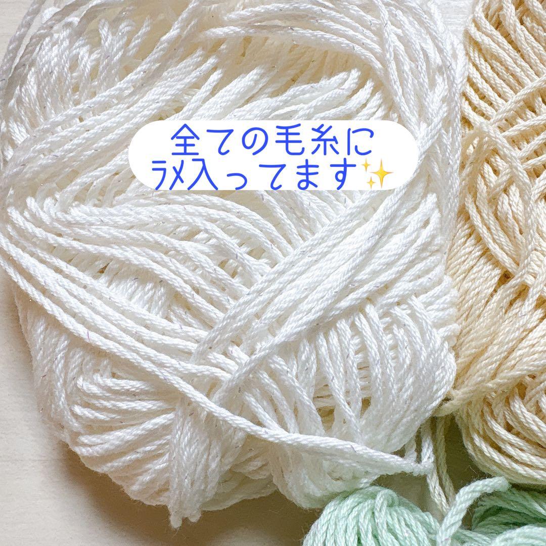 ちみけも ケープ オーダーページ