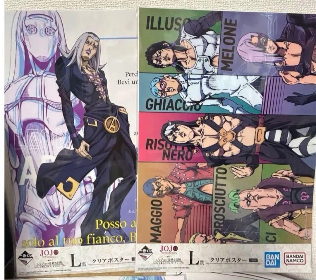 一番くじ　ジョジョの奇妙な冒険　5部 黄金の風 GOLDEN WIND