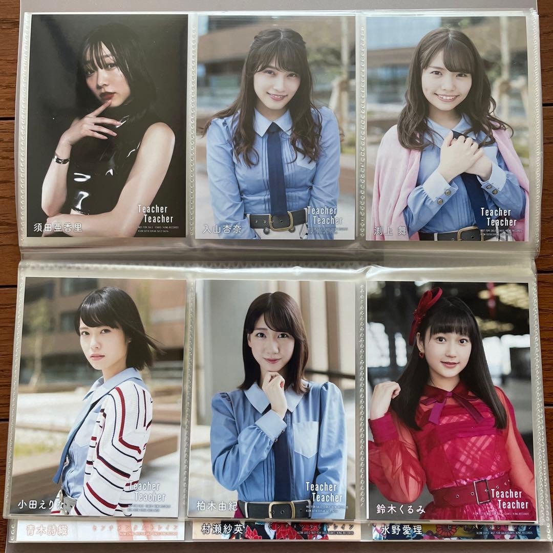 AKB Teacher Teacher通常 生写真