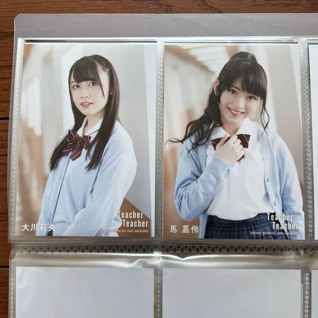 AKB Teacher Teacher通常 生写真
