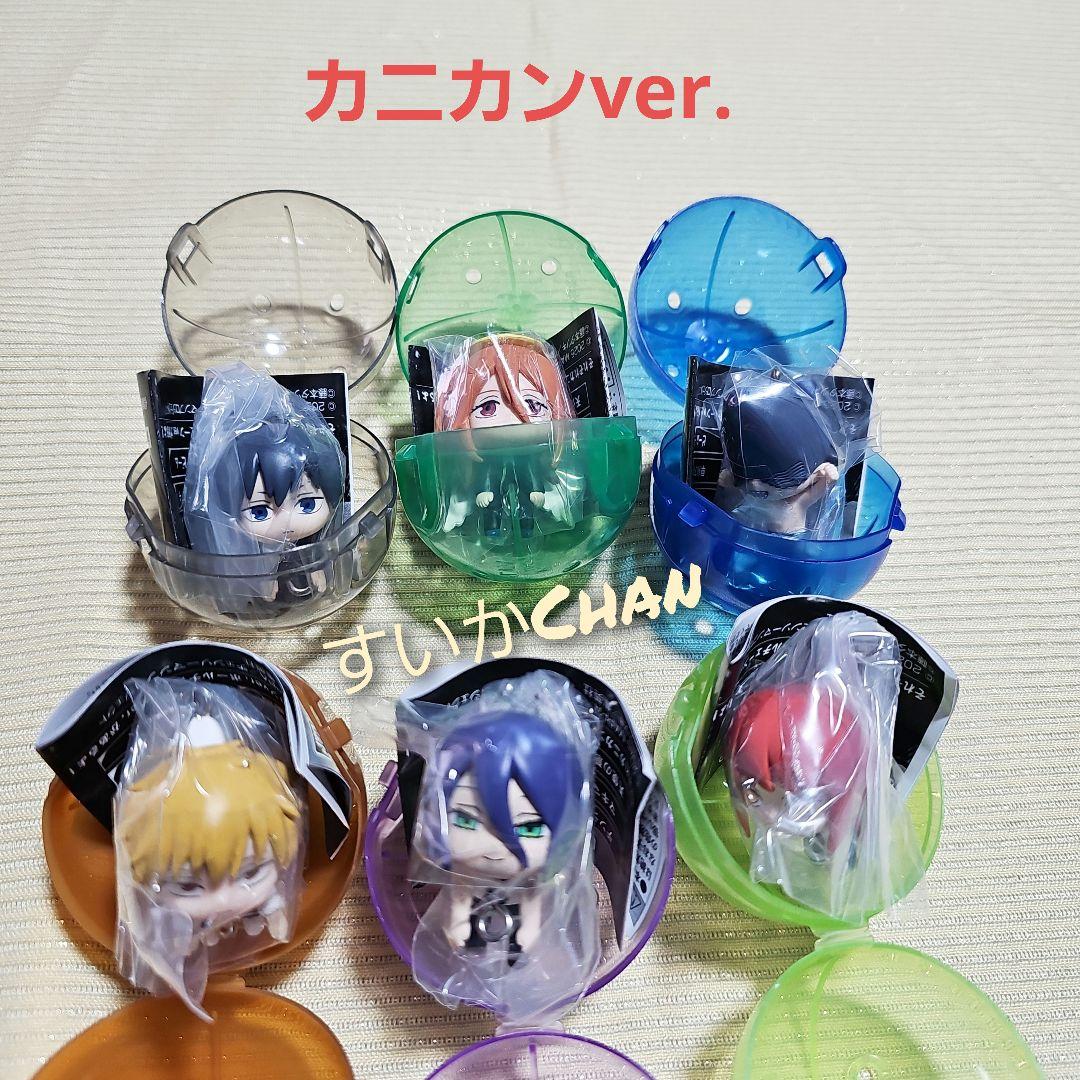 チェンソーマン レゼ篇 つまんでつなげてマスコット1 カニカン コンプ ②