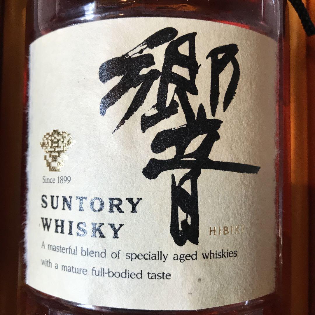 サントリー 響 17年　旧ボトル1899 新品未使用　金キャップ　希少
