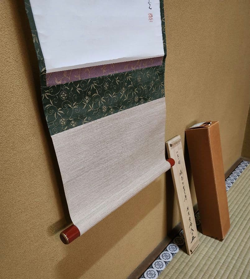 軸　掛軸　雛の図　木箱入　画賛　小林太玄　筆　和光　画　茶道　茶道具