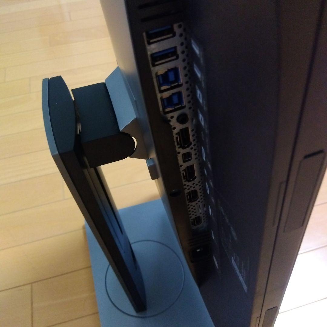 （かんさー×２） UP2516D 25インチ WQHD