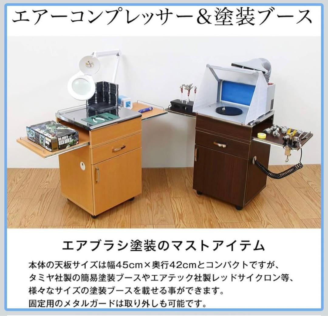 JAJAN ホビーワゴン ダブルスライドテーブルワゴン