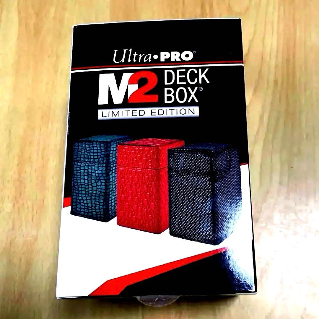 【新品】Ultra PRO M2 DECK BOX 限定版
