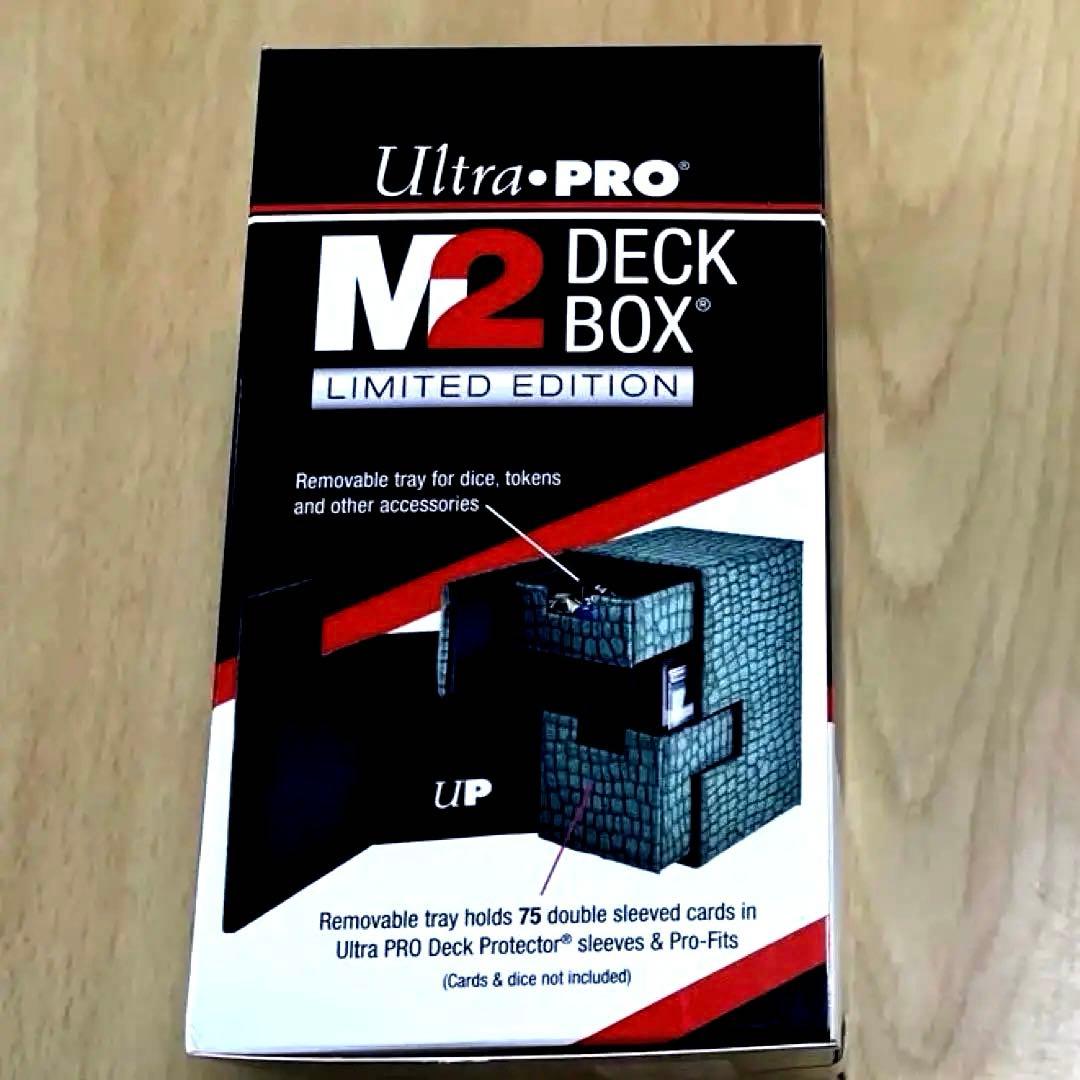 【新品】Ultra PRO M2 DECK BOX 限定版