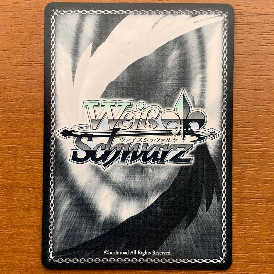 プリコネ　ひとつの真実　ユニ　sp サイン　1枚