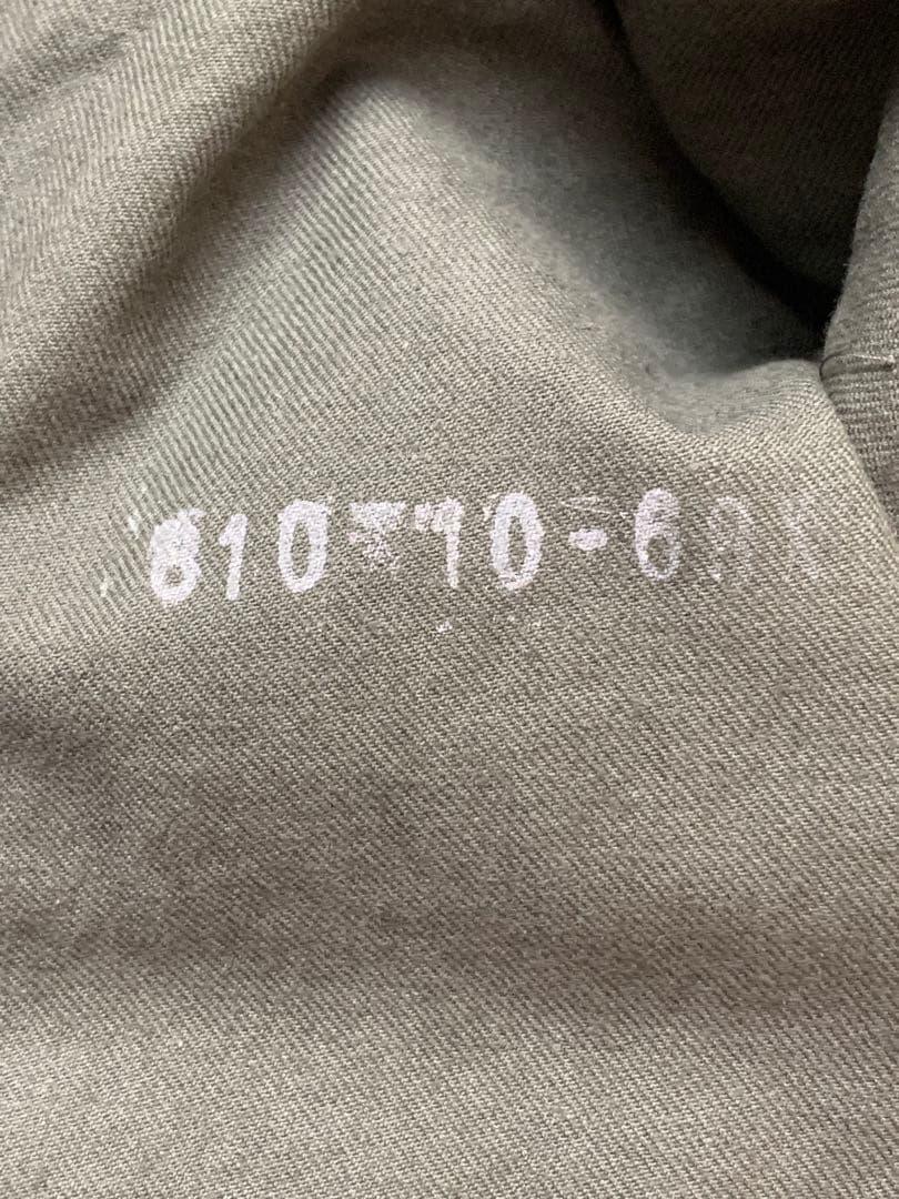 やまやんさん専用　70年代　フランス軍　Paul Boye M64カーゴパンツ