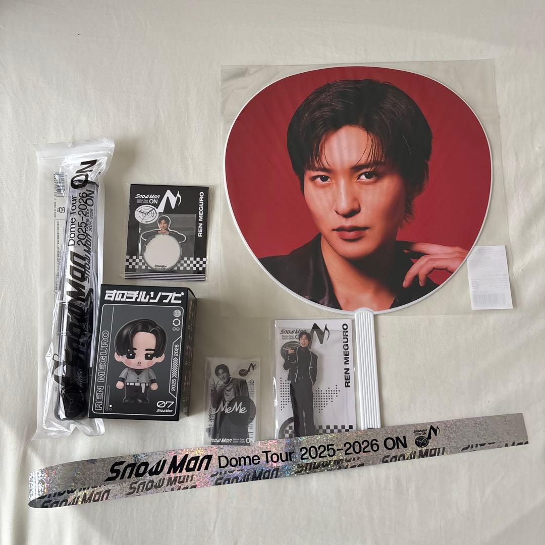 目黒蓮　銀テ付き　ON うちわ　ペンライト　新品未使用