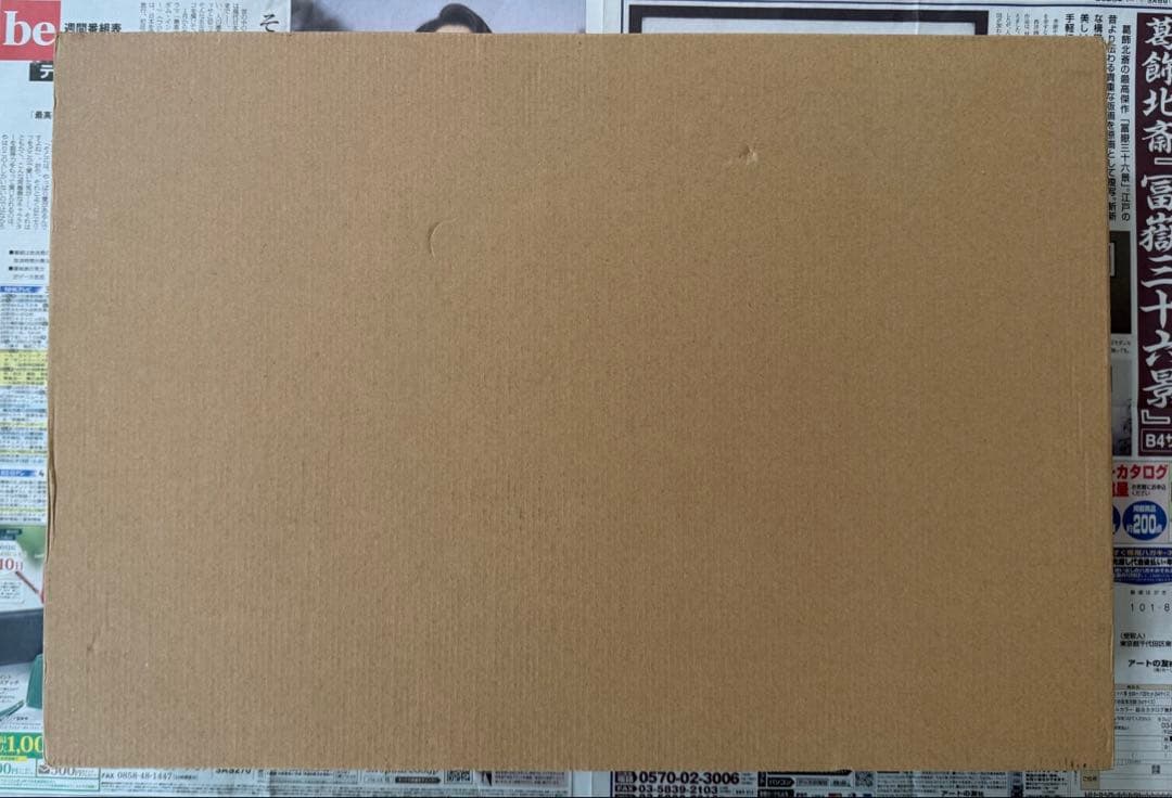 【新品 未開封 】CSMファイズギア＆ファイズアクセルver.2