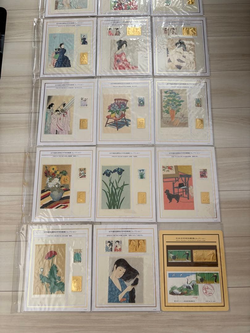 純金　純銀　切手　総重量107g