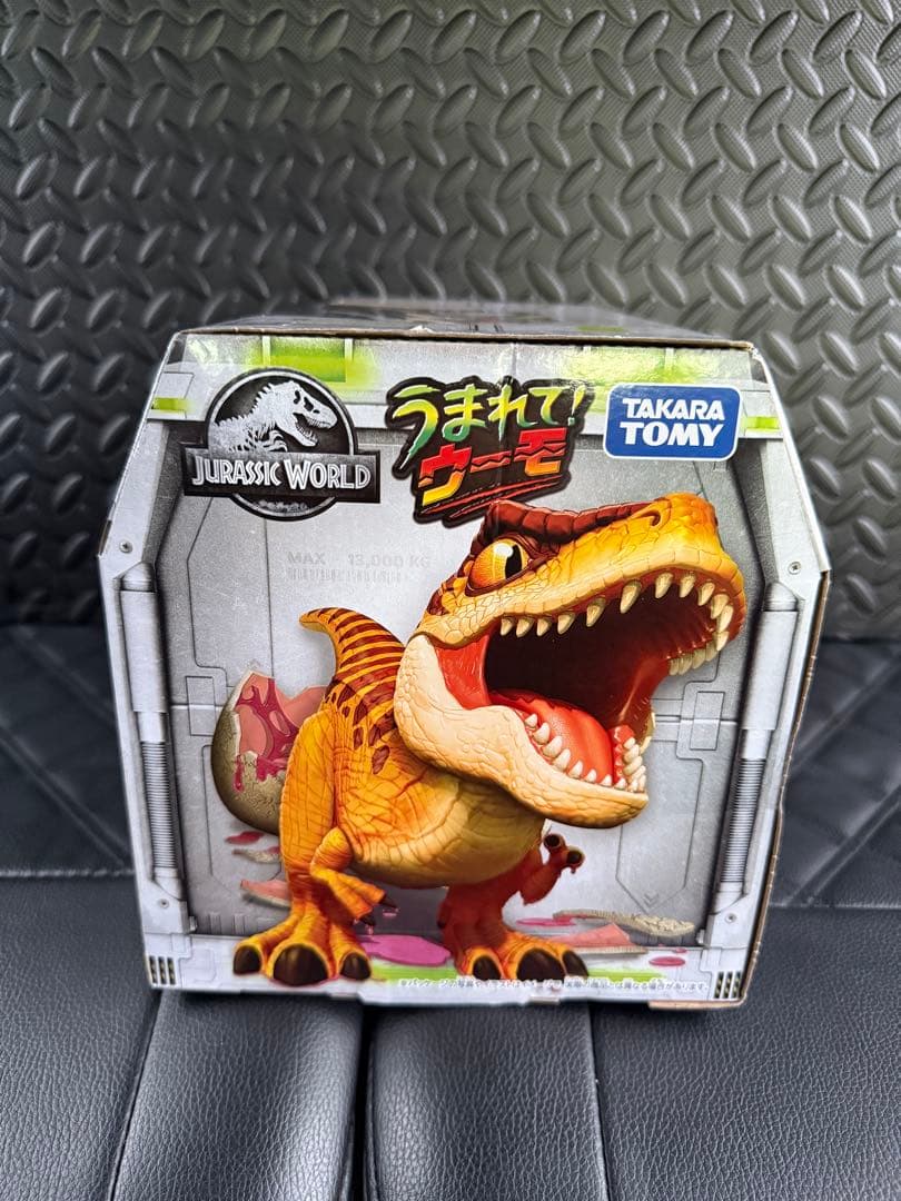 【うまれてウーモ】T-レックスエッグ（新品未使用） タカラトミー