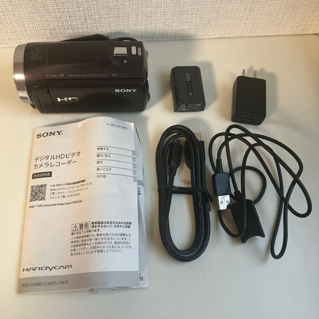 SONY HDR-CX675 ハンディカム
