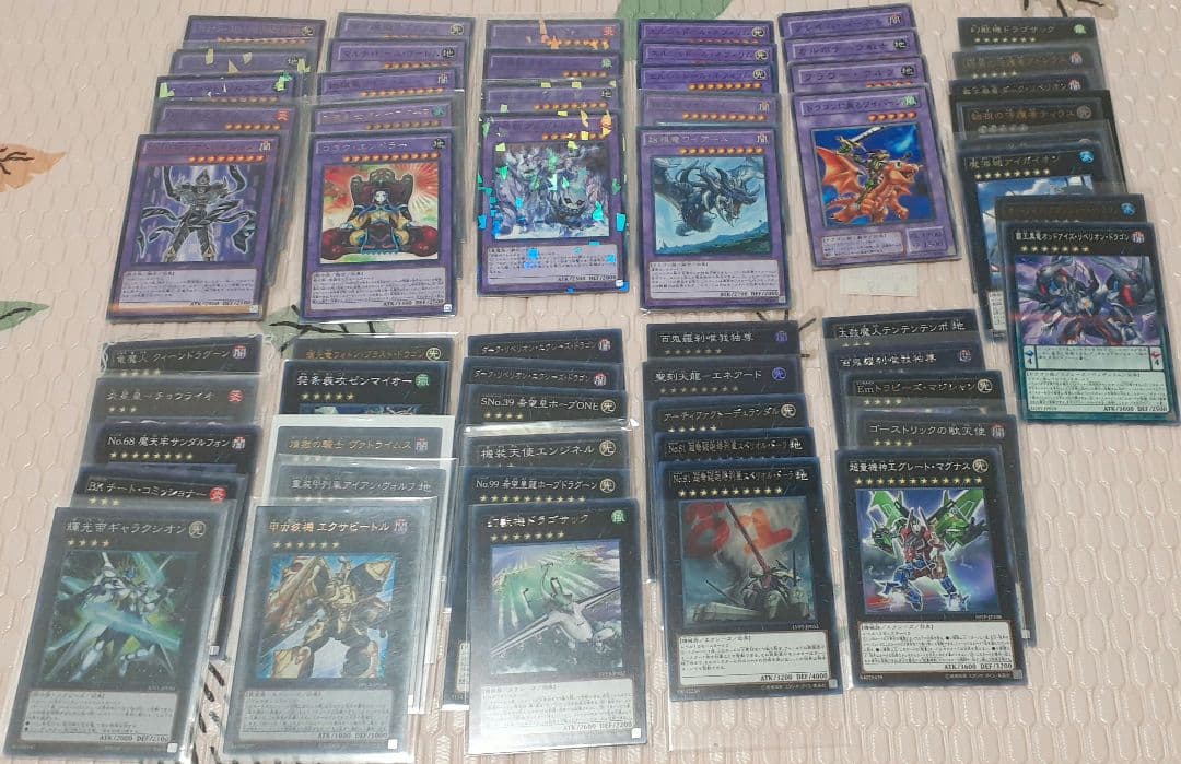遊戯王OCG デッキ大量&汎用&スリーブ
