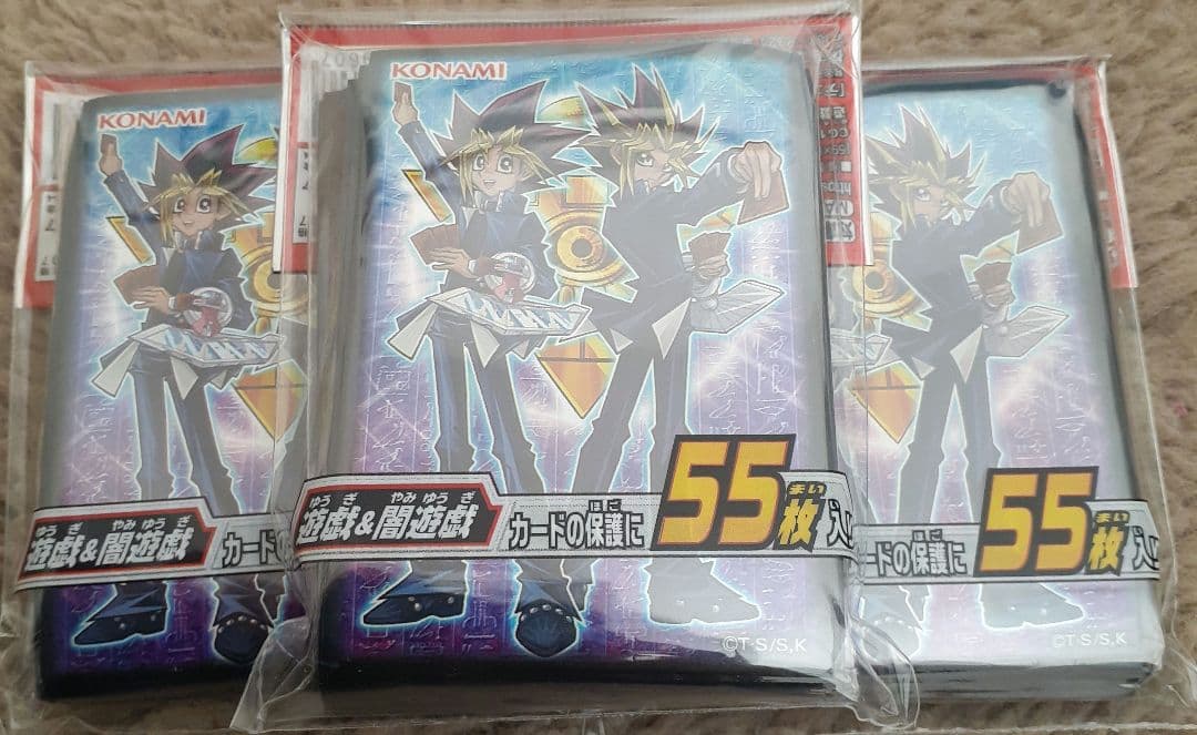 遊戯王OCG デッキ大量&汎用&スリーブ