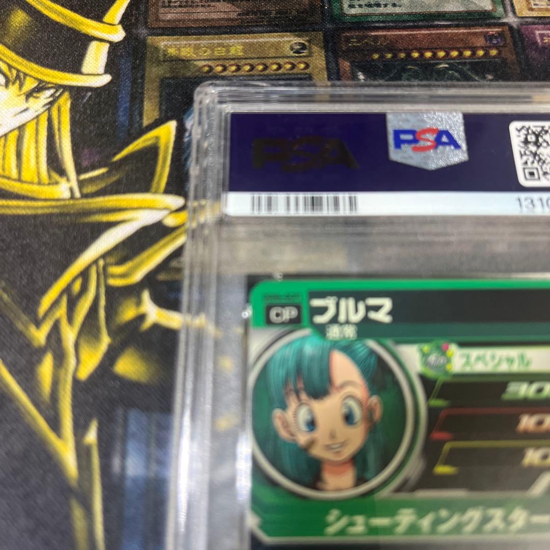 PSA10 ブルマ UGM4 gcp1 DRAGON BALL BULMA CP