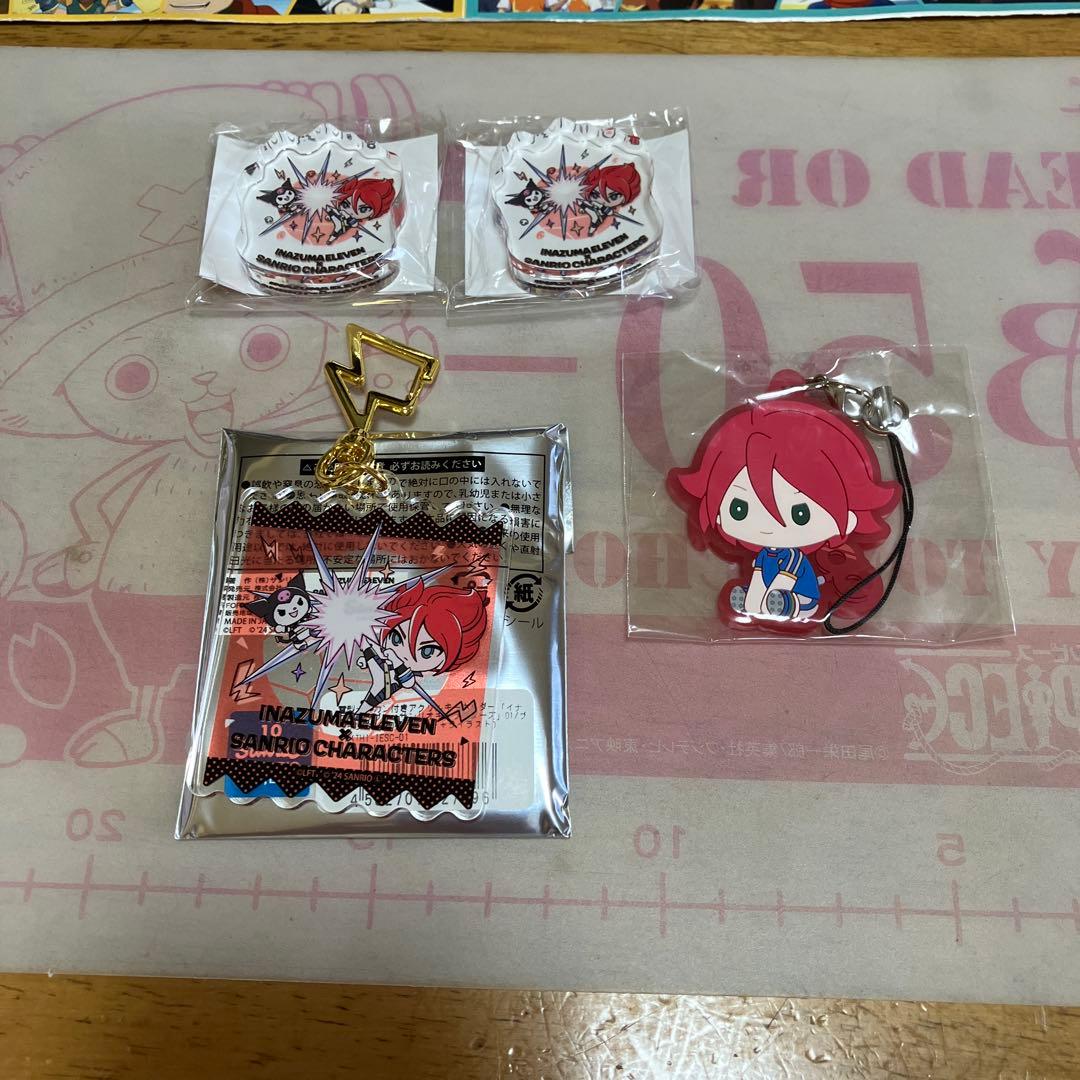 イナズマイレブン 基山タツヤ・グラン・基山ヒロト◯28