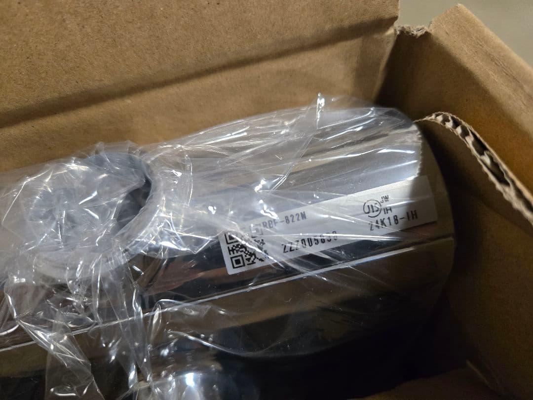 LIXIL リクシル サーモスタット付シャワーバス水栓 RBF-822N