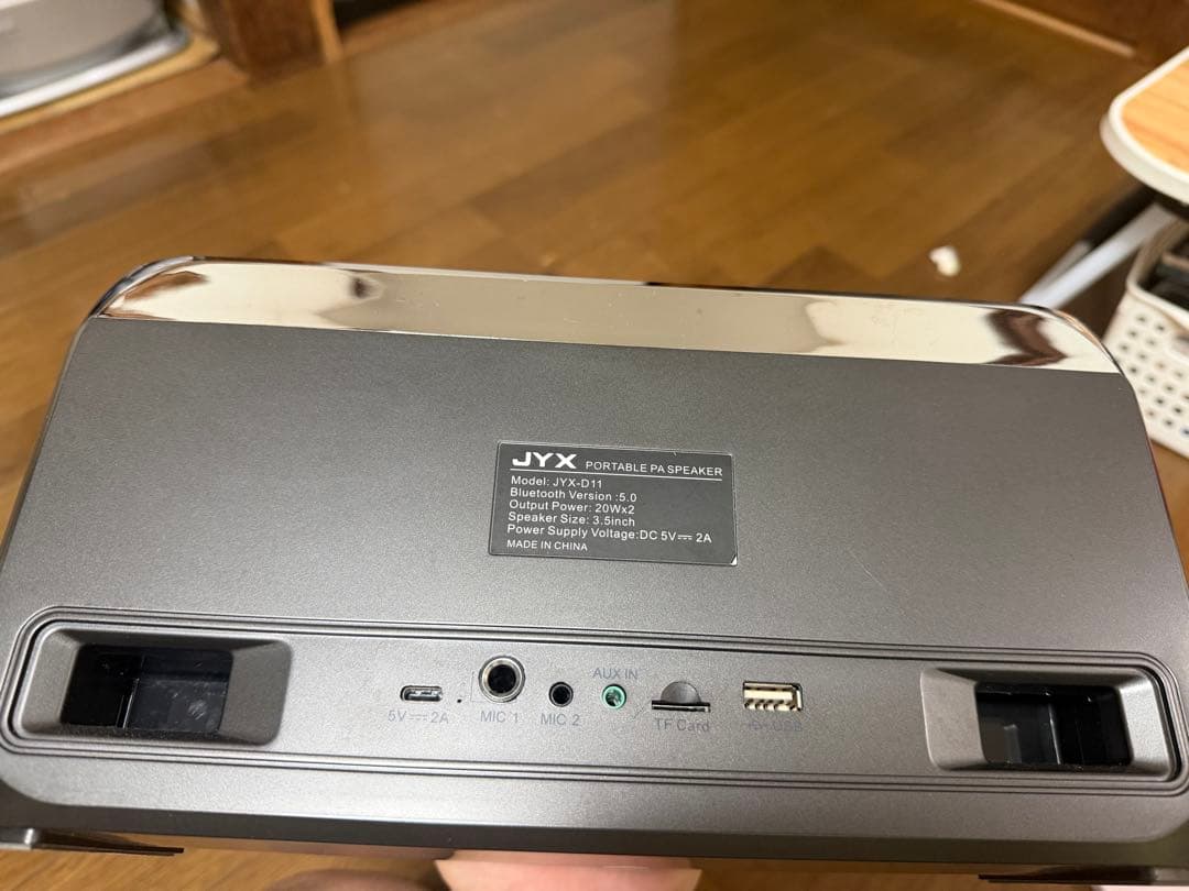 KARAOKE マイク付きBluetoothスピーカー 送料無料