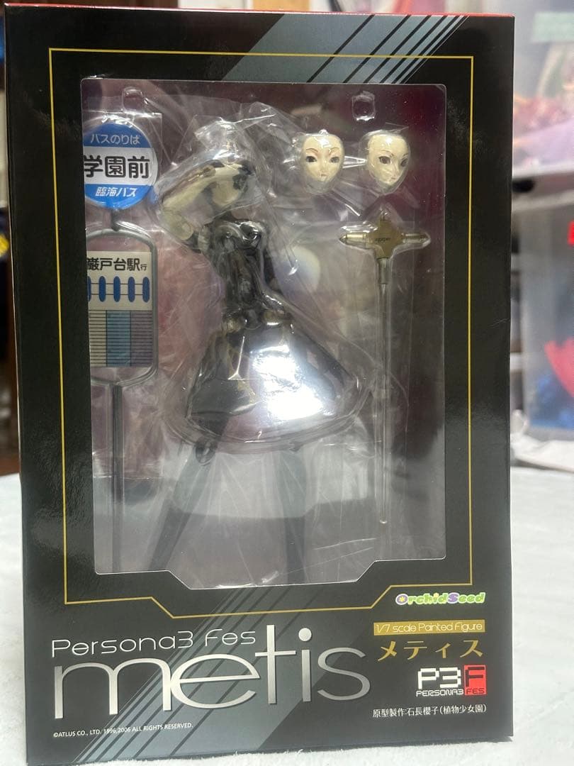 新品 未開封 1/7スケール ペルソナ3フェス メティス フィギュア