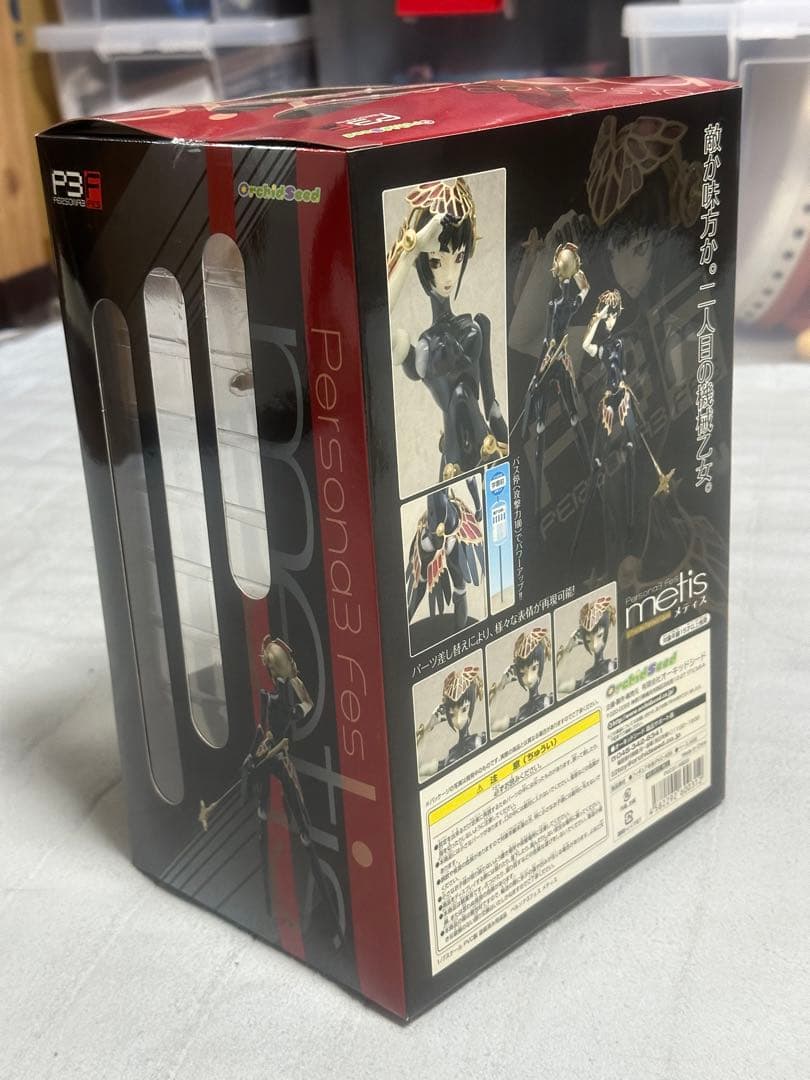 新品 未開封 1/7スケール ペルソナ3フェス メティス フィギュア