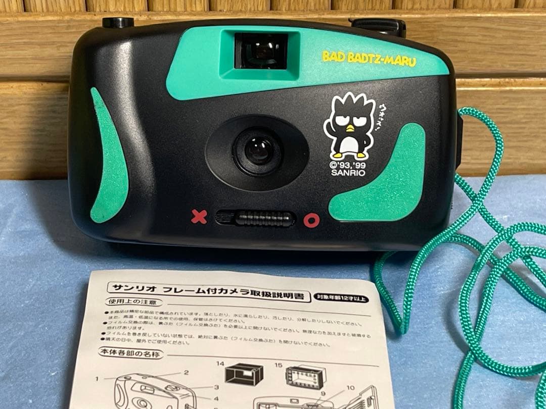 昭和　レトロ　当時物　サンリオ バツ丸 バツマル ばつまる フレーム付きカメラ