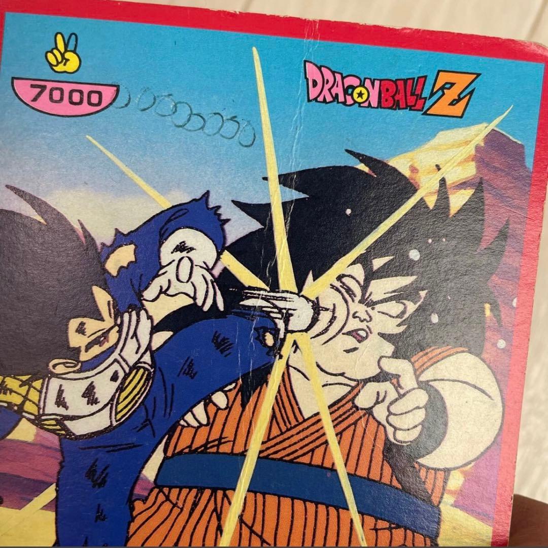 ドラゴンボール　 カードダス　山勝　ジャンボカード　じゃんけん