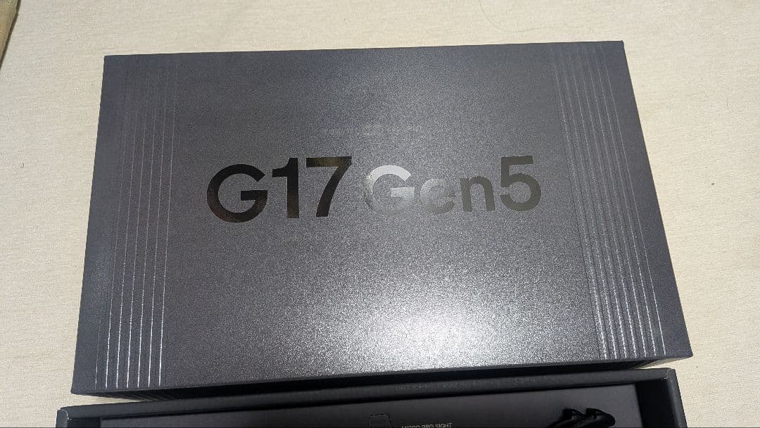 TOKYO MARUI G17 Gen5 ハンドガン