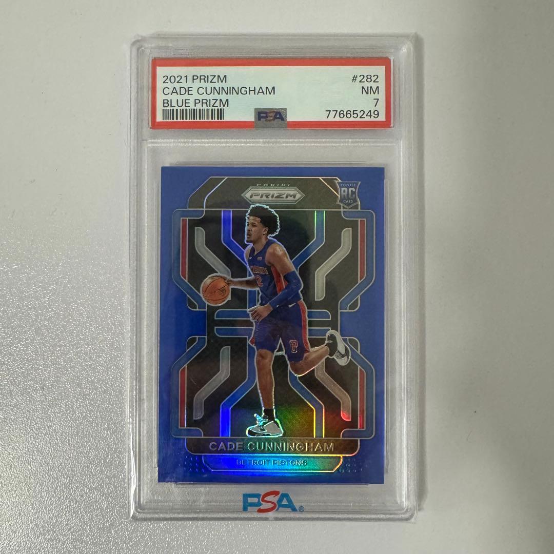 ケイドカニングハム　プリズム　ブルー　ルーキー   NBA トレカ　PSA7