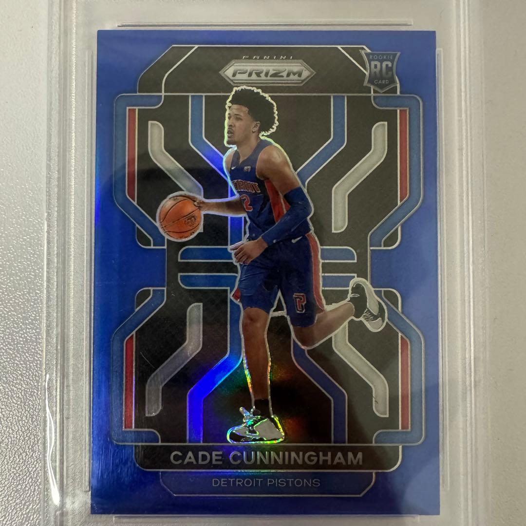 ケイドカニングハム　プリズム　ブルー　ルーキー   NBA トレカ　PSA7