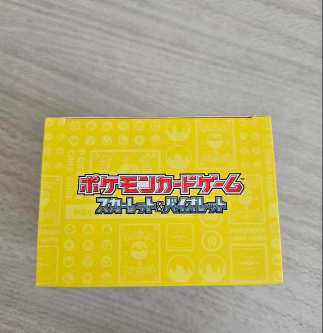 ポケモンカードゲーム 横浜ピカチュウデッキ