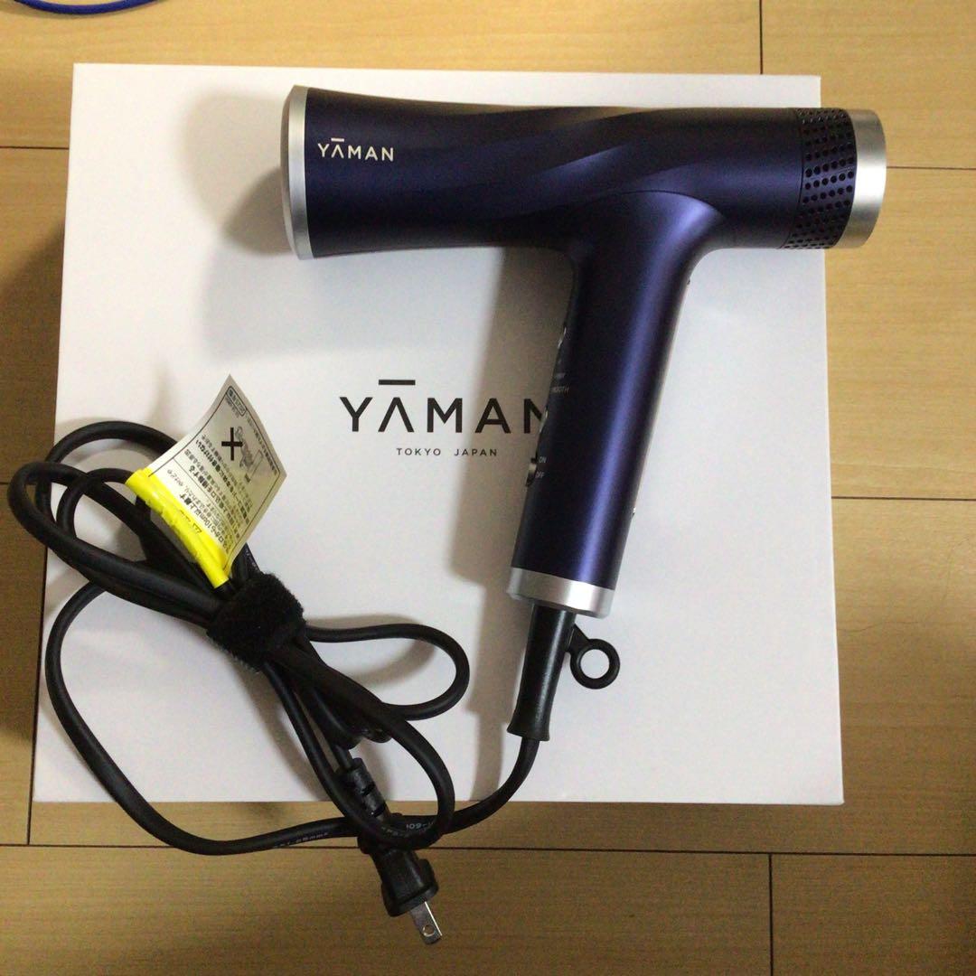 YA-MAN ヤーマン リフトドライヤー Sライト ネイビー