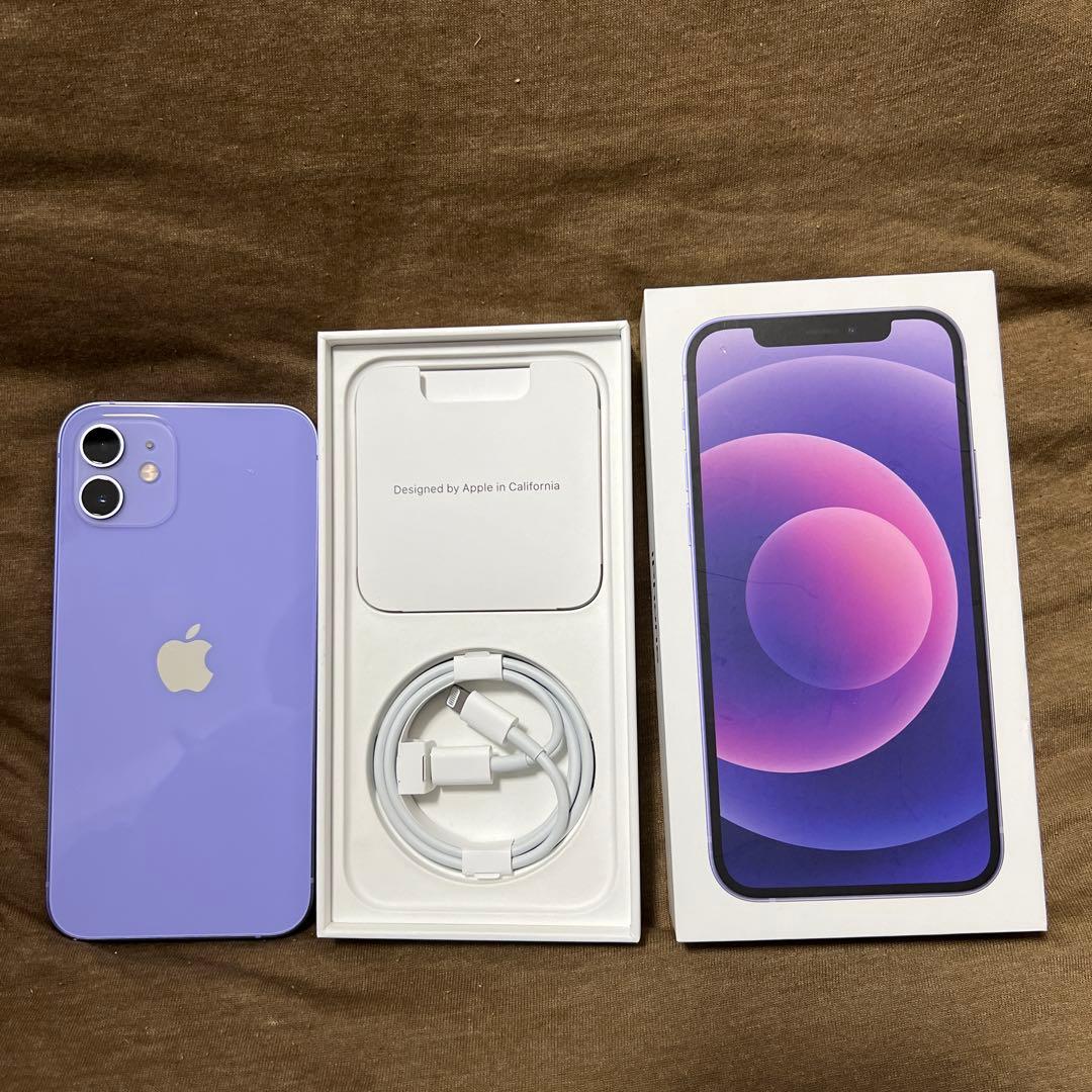 iPhone12 128GB パープル 【純正バッテリー100%】