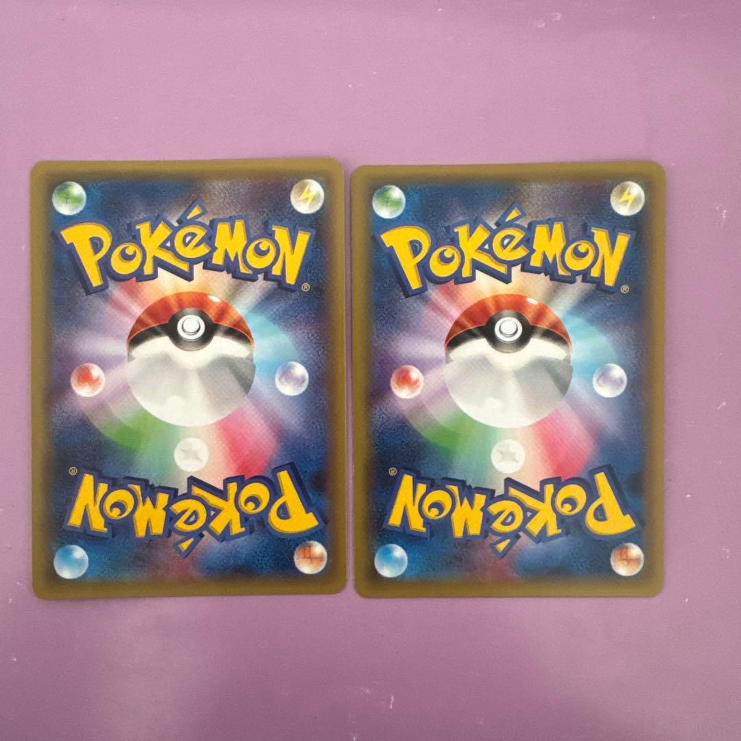 ブラックキュレム R ホワイトキュレムR 伝説キラコレクション