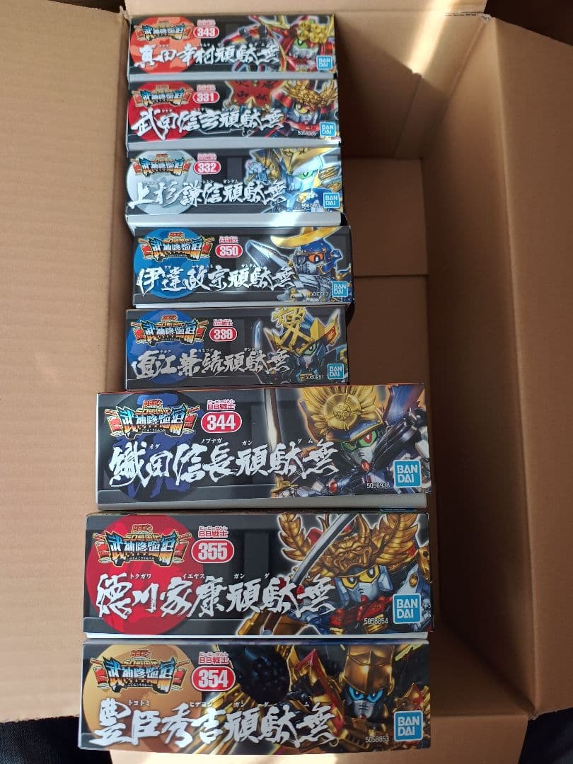 BB戦士 SD戦国伝 武神降臨編　８体セット
