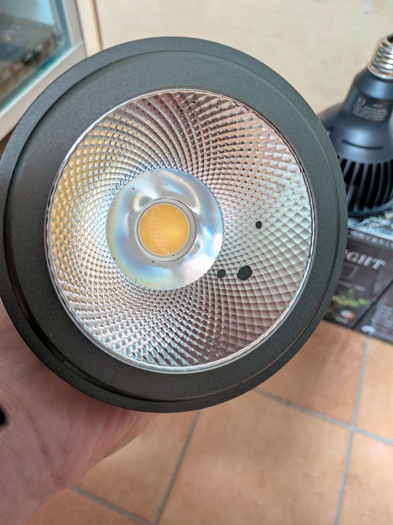 アマテラス20w 3灯セット