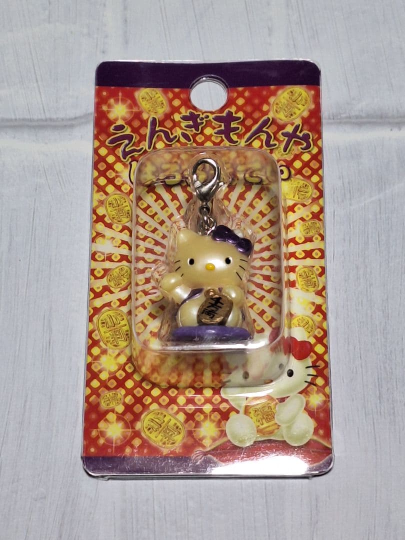 えんぎもんや✩4種＋2✩2005✩限定キティ✩ご当地キティ