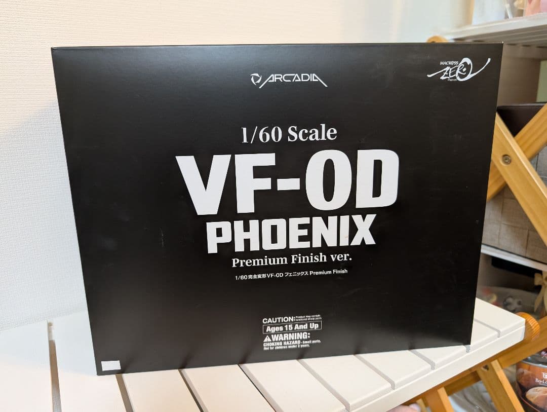 アルカディア マクロスゼロVF-0D フェニックス Premium Finish