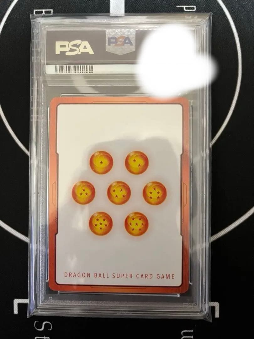 孫悟飯　エナジーマーカー psa10