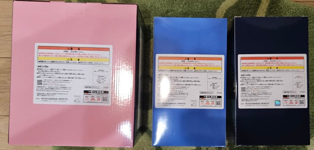 一番くじ Fate/Grand Order B.C.ラストワン下位賞