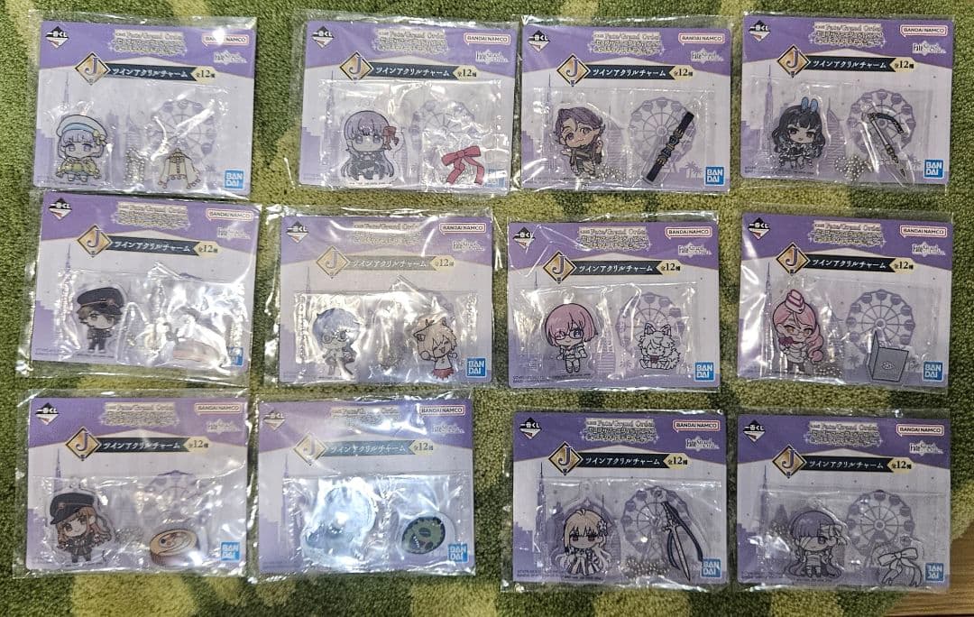 一番くじ Fate/Grand Order B.C.ラストワン下位賞