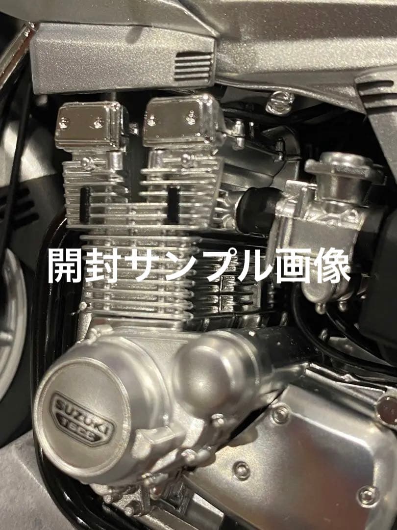 【新品未開封未展示品】絶版限定マイルストーン WIT‘S スズキGSX1100S