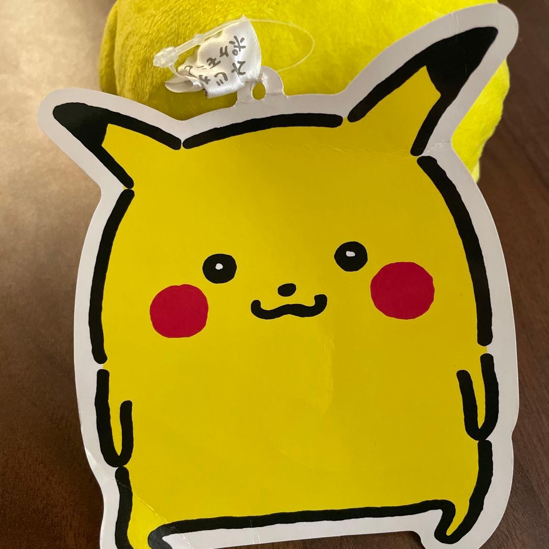 24じかんポケモンCHU ピカチュウ ぬいぐるみ