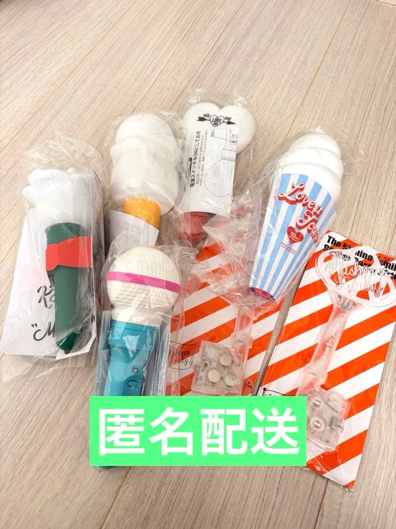 西野カナ ペンライト 7つセット