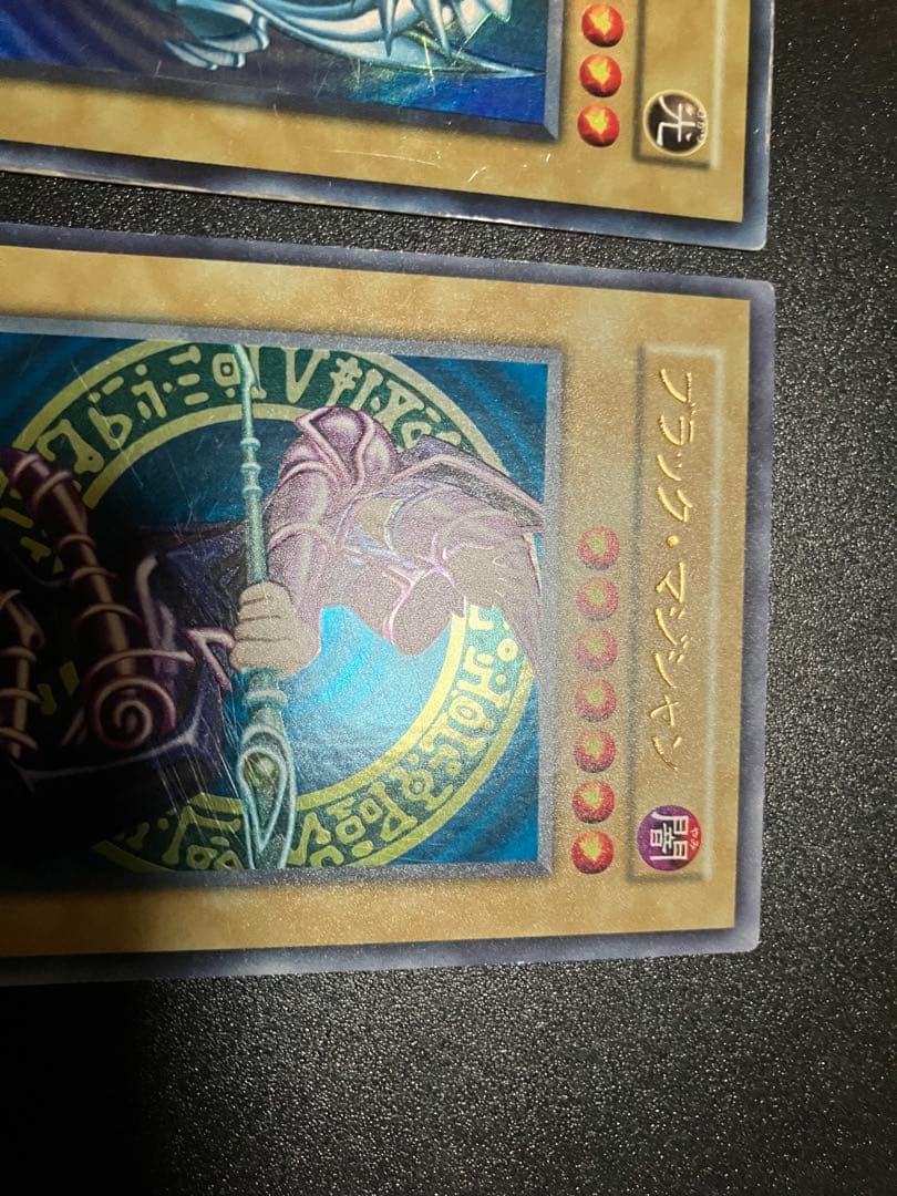 御三家　初期　3枚売り