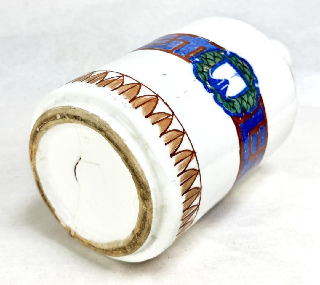 時代物 呉須赤絵大徳利 歴史有る年代物 入手困難 骨董 古美術 WWTT221