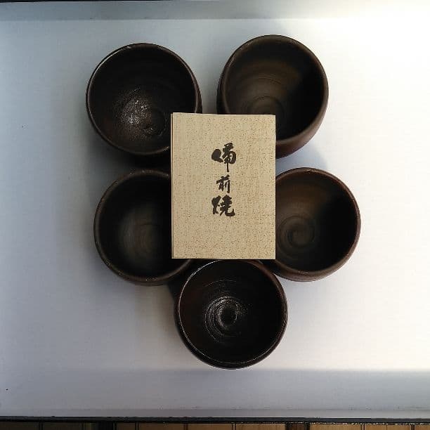 備前焼　　5点セット