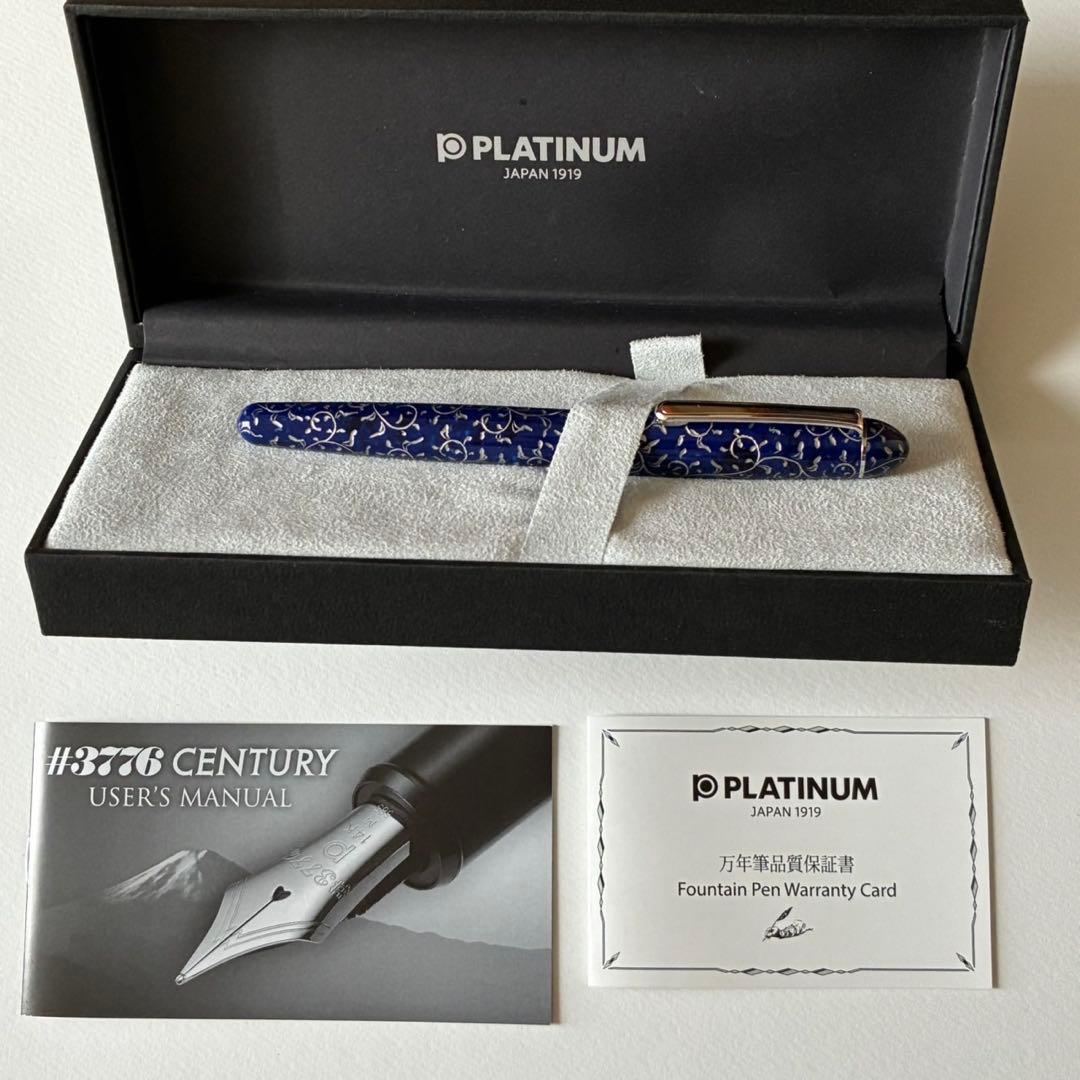 PLATINUM　#3776　セルロイド　唐草　沈プラチナ　F（細字）